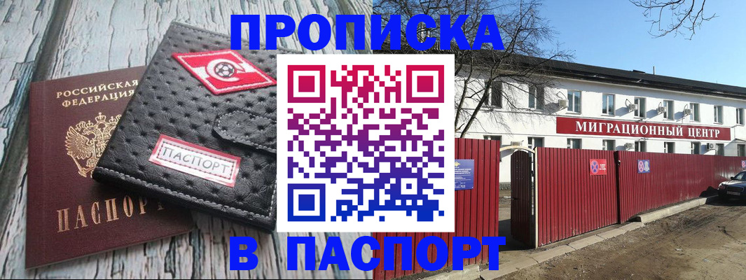 форма 3 в Кизилюрте